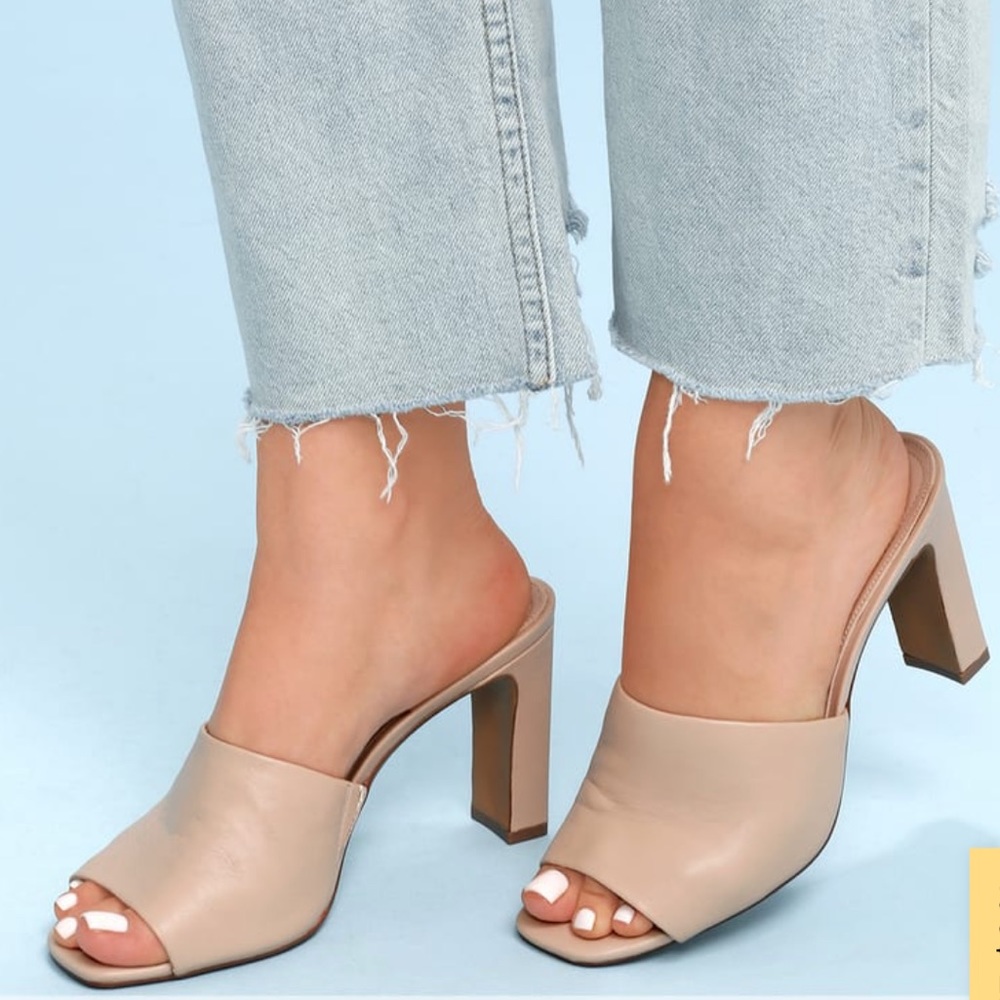 Steve Madden Jensen nude leather peep toe mule